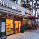 뚜레쥬르 홍성내포 극동점 이미지