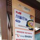 현대옥봉동점 이미지