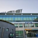 남해읍 화전도서관~남해초등학교 이미지
