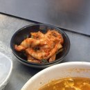 총각네PC방 네이버블로그