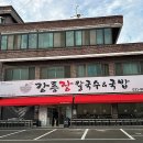 여주-0337 네이버블로그