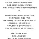 은혜메디케어 이미지