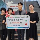 온양읍행정복지센터 이미지