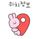 박은자맛사랑 장안점 이미지