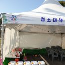 농업회사법인 (주)에스피 이미지