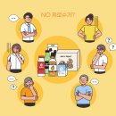 카페제로(0) 이미지