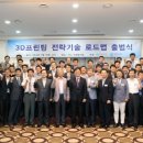더케이프린팅 지디넷코리아