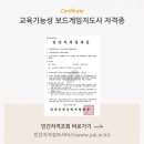 장성보드게임 이미지