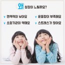 정한의원 이미지