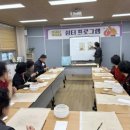 당진시보건소 이미지