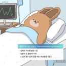 이리약국 이미지