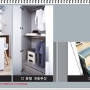 스마트빌듀오3차 이미지