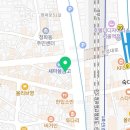 서울청파3가우편취급국
