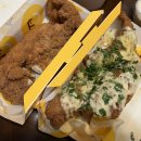 스타버드 치킨 후기 @Foster City, CA