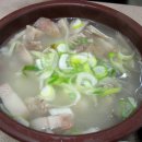 유진식당 이미지