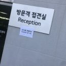 재단법인케이티그룹희망나눔재단원주 | 세무] 연말정산 경력자가 말아주는 연말정산 아르바이트후기 | KT구내식당 후기 | FKI타워 구내식당 후기