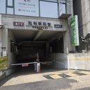 골드존타워 네이버블로그