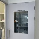 다산동물병원 이미지