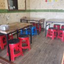 진밭입구 이미지