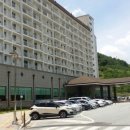 에덴밸리리조트 콘도 이미지