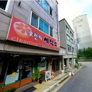 장인세탁소 | [원주 오렌지세탁소] 주름 없이 빳빳하게! 와이셔츠 세탁의 장인, 세탁기능사 자격증 보유, 세탁물 수거...