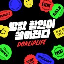 송내1번약국 | 원룸 단기임대 저렴하고 깔끔한 방 구하는 방법