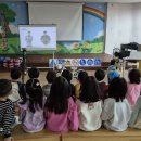 푸른동산유치원 이미지