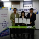 드림지역아동센터 이미지