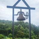 새벽종 | [포천애견동반펜션]포천 새벽종 애견펜션