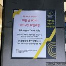 신신여인숙 네이버블로그