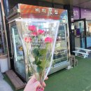 컴포즈커피남천해변