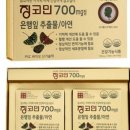 동방건설(주) 이미지