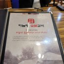 하늘땅진해기적의도서관점 이미지