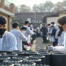 제천연탄 이미지