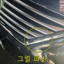수정자동차정비공업사 이미지