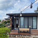 소솜,하루 이미지