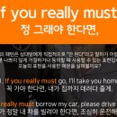 씨에이이잉글리쉬학원 | 청라 영어회화ㅣ 영어고민 타파하다, 세이블리잉글리쉬 청라점 후기