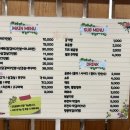 일미닭갈비파전 | 청주 성안길 맛집 추천 | 북문로1가 일미닭갈비파전 솔직 후기