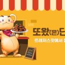 단 이미지