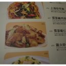 크리스탈 민박 이미지