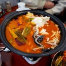 양지-3055 | 수유 달래해장 술집 [내돈내산]