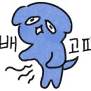 김가네김밥(송정점) 이미지