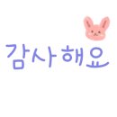 봄봄부동산중개사무소 이미지