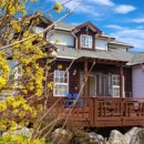 펜션밴드 이미지