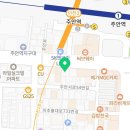 인천미추홀구청소년상담복지센터 자녀 진로 고민? 이곳에서 해결했어요