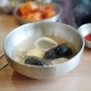 고수의해물칼국수&명촌면옥 이미지