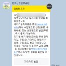 [광고 X / 합격 인증 O] 직업상담사 2급 실기 독학 최종 합격 후기 + 공부 방법