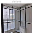 차상로18번길 | 창원 시스템 드레스룸 현동 휴튼 시공 후기 공간사랑 시스템드레스룸 경남지사