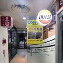 샬롬헤어 이미지