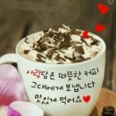 즐거운 이미지